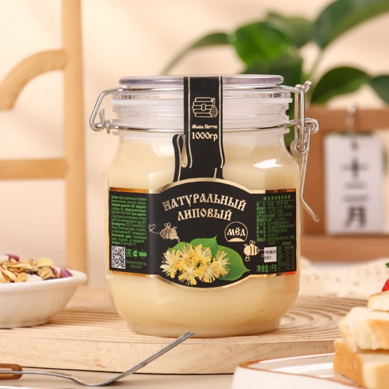 【两瓶】俄罗斯进口捕蜜熊牌椴树蜂蜜500克/瓶*2瓶