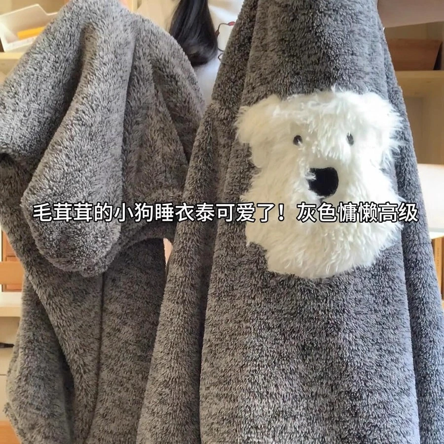 卡通可爱毛绒小狗半边绒睡衣女冬季加厚保暖可外穿休闲居家服套装