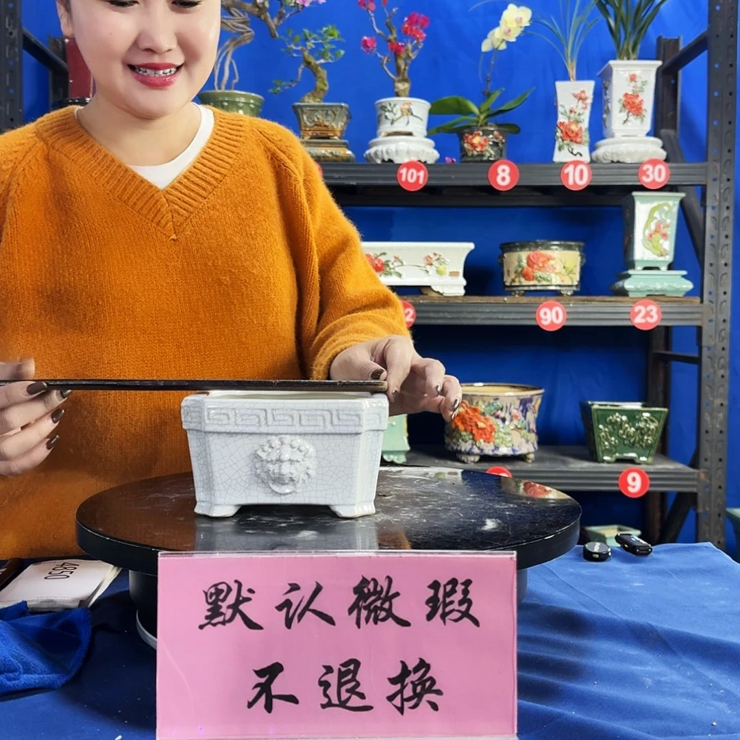 小497白大瑕疵随机介意勿拍不退换外口15内深7