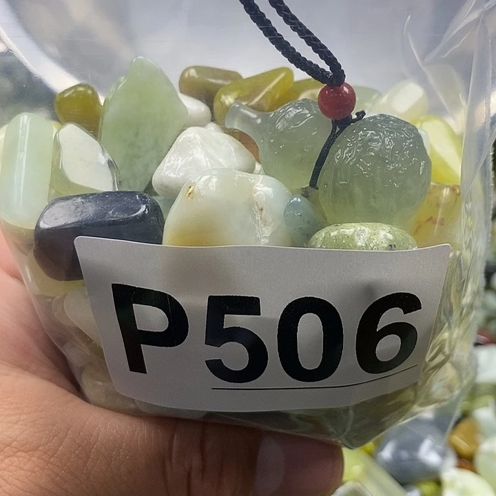 岫玉未镶嵌鱼缸石