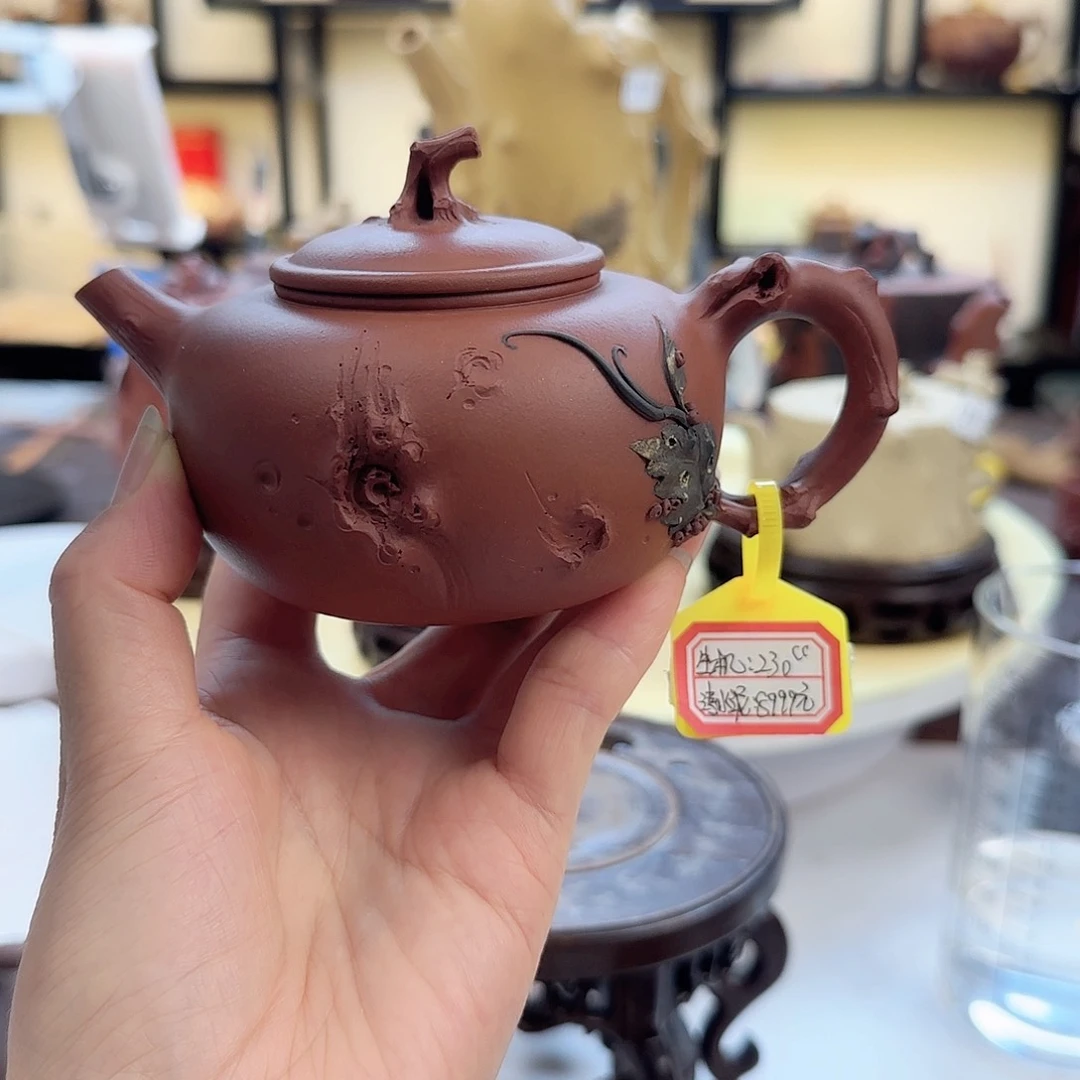 茶壶紫砂正高工王林仙作品