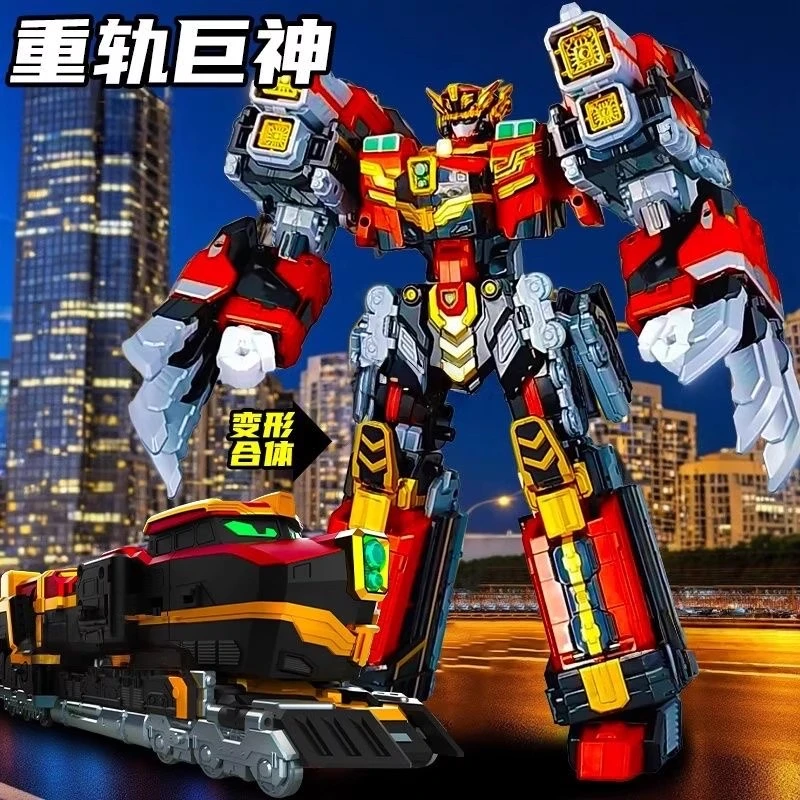 正版炫卡斗士3第三季玩具重轨巨神4合体变形机器人炫卡斗士3玩具