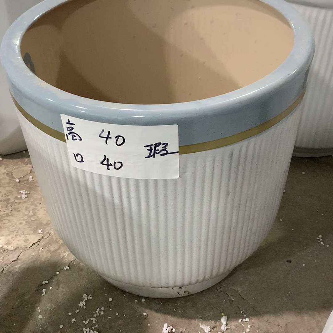 陶瓷陶瓷花盆微瑕