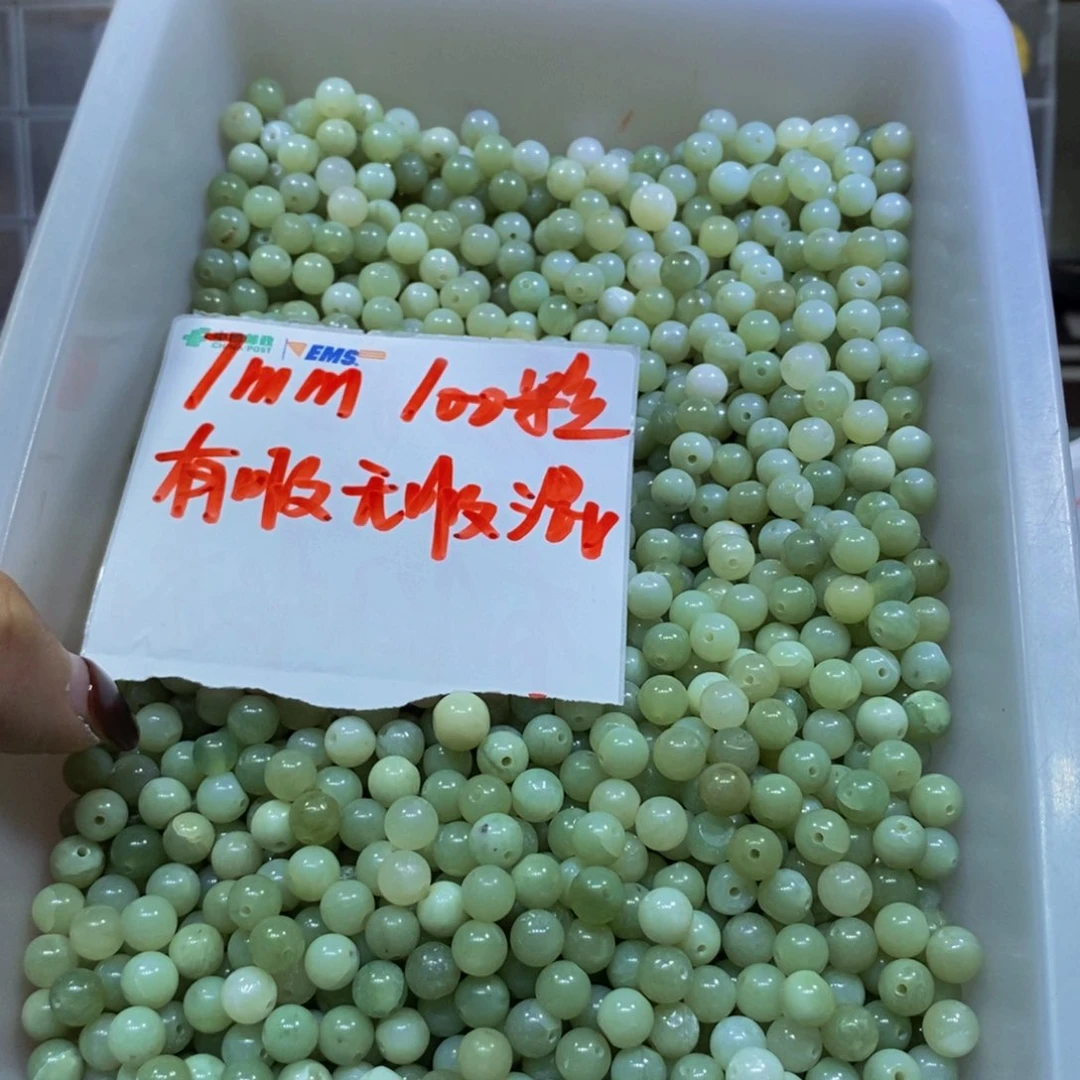 未镶嵌蛇纹石玉其他25