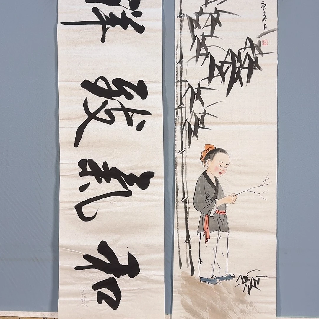 国画594 牡丹仙子