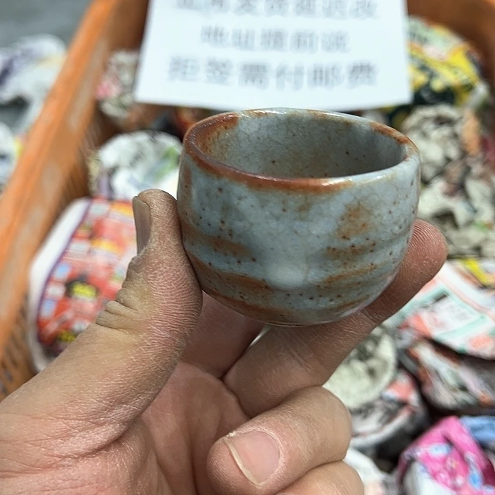 38包邮，盘子，碗，杯子，茶壶，默认瑕疵