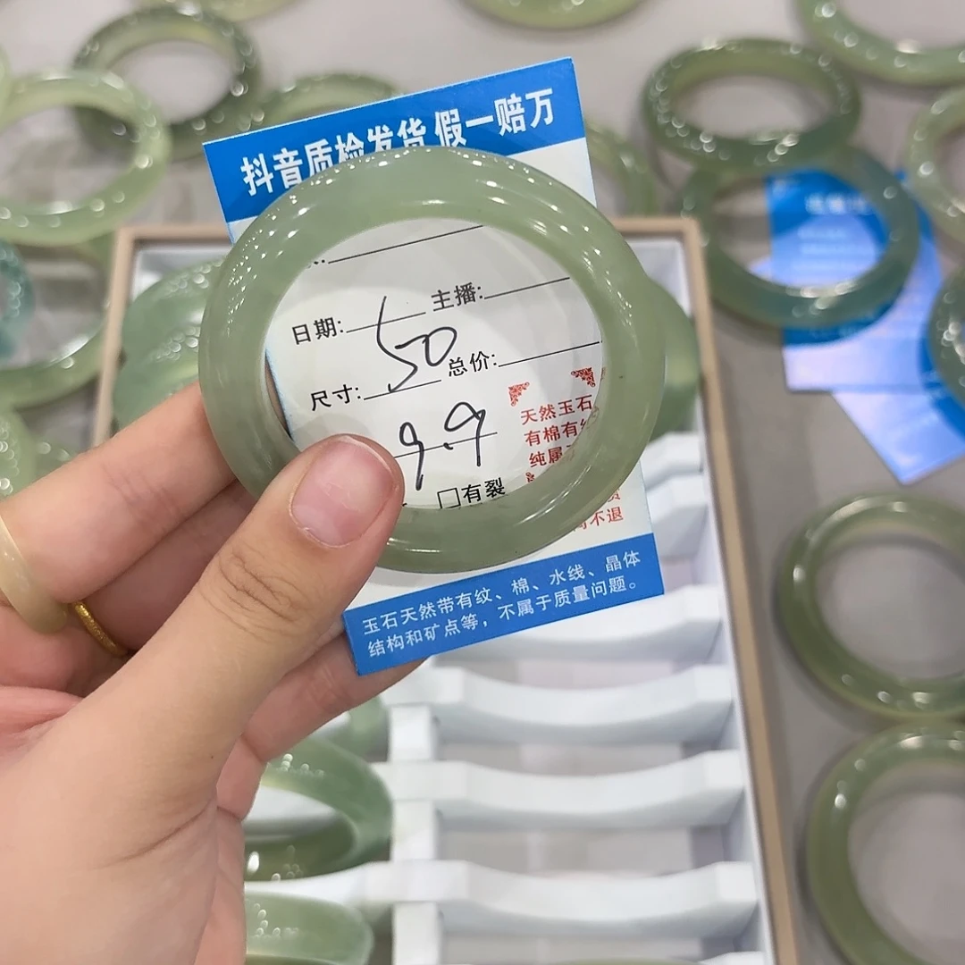 岫玉未镶嵌颈饰111