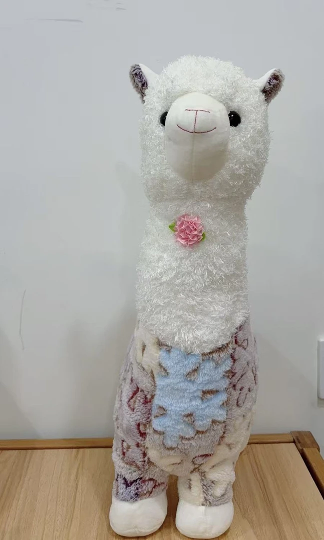 网红可爱雪花羊驼公仔玩偶生日礼物