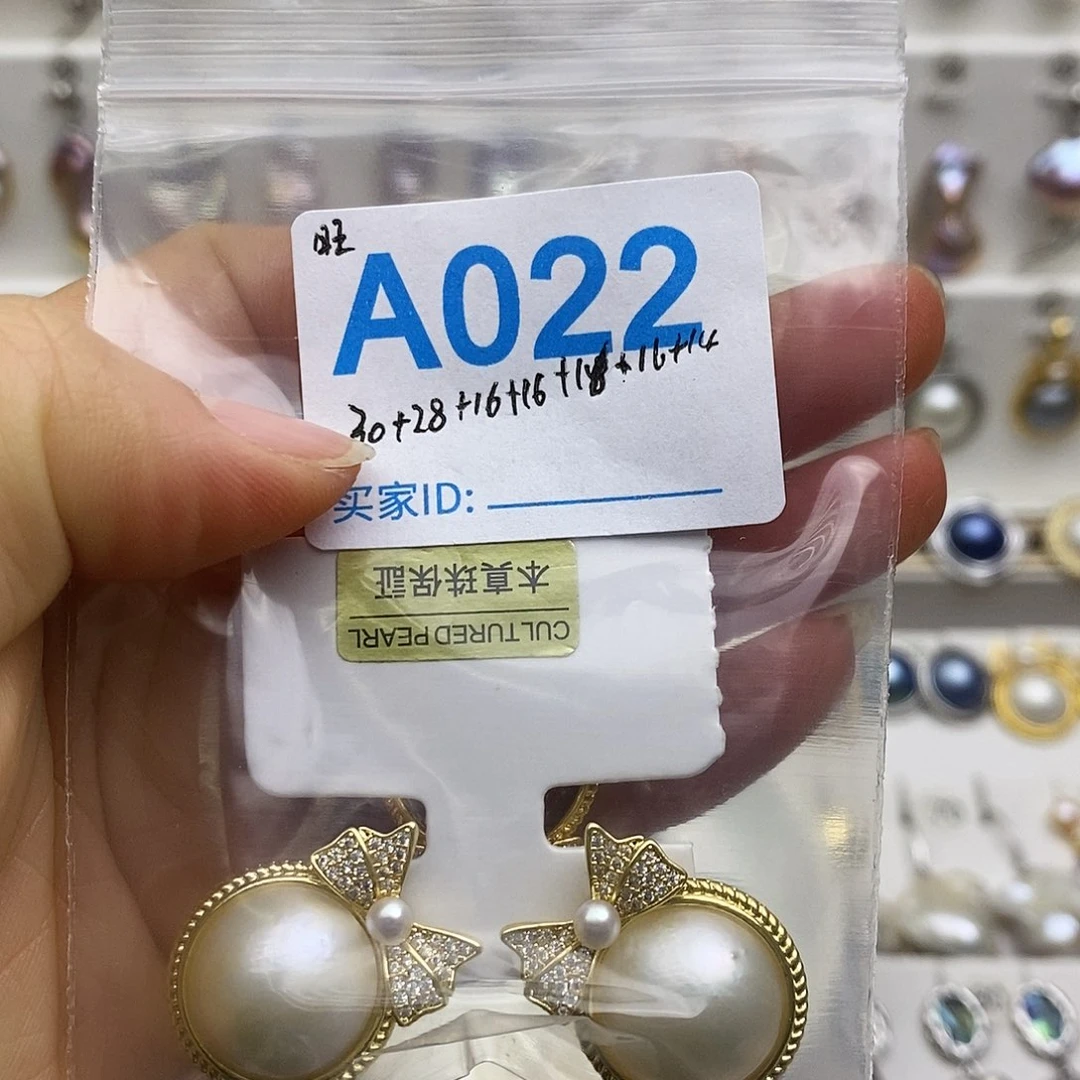 旺****颈饰淡水珍珠未镶嵌