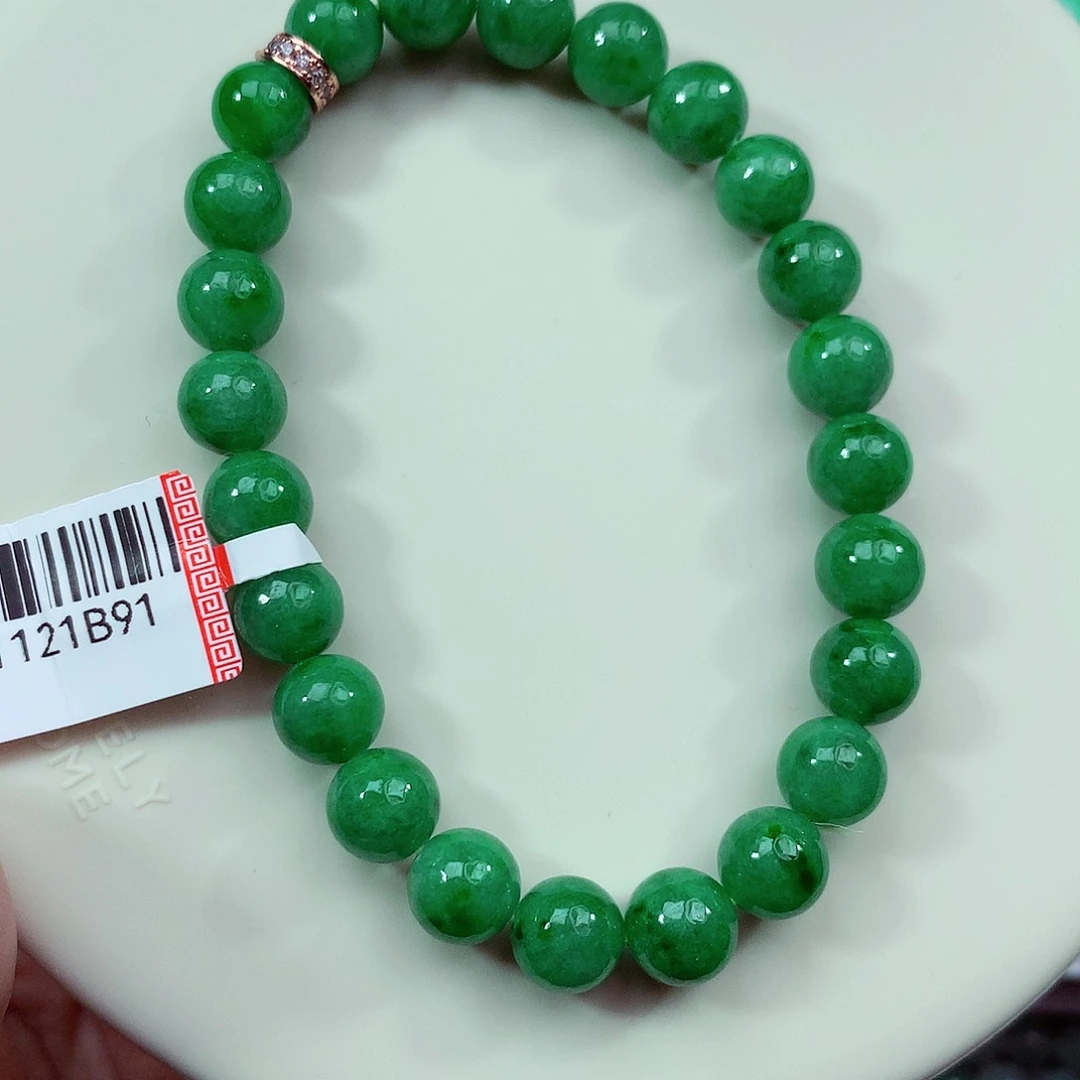 未镶嵌手链翡翠卡7.7