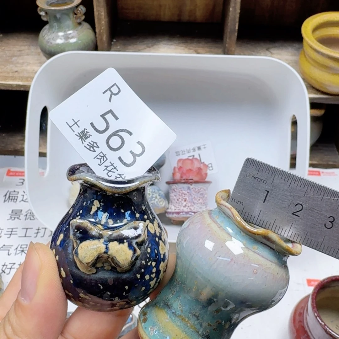 佳***3陶瓷工艺与艺术设计