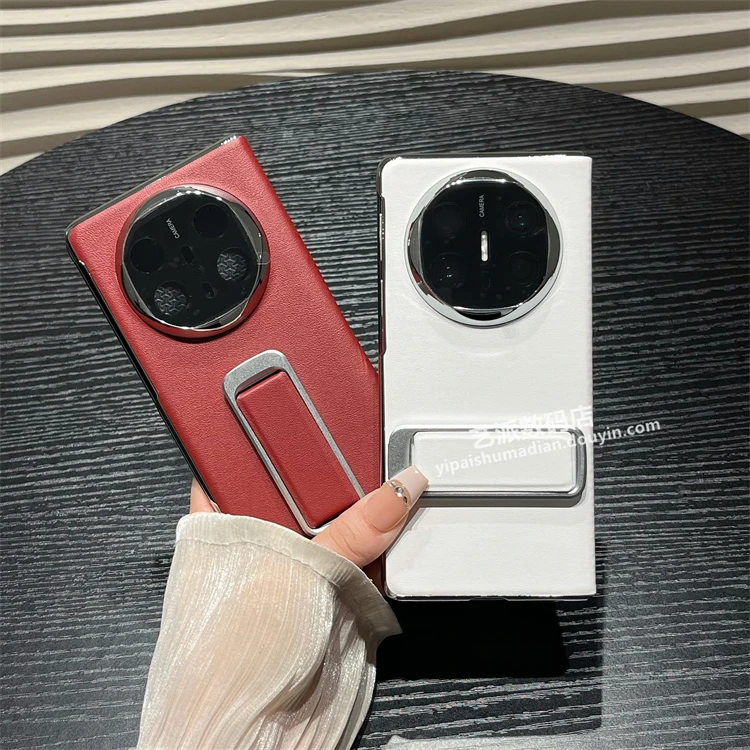 真皮手腕支架适用华为x6折叠典藏版手机壳matex5全包边翻盖皮套x3