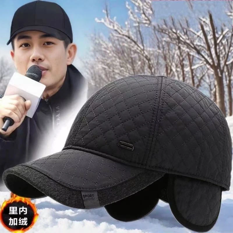 中老年冬季帽子男防风帽防寒棒球帽加绒加厚鸭舌帽护耳保暖棉帽