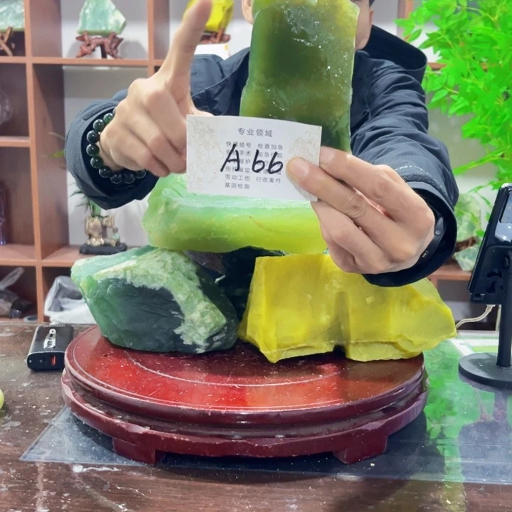 蛇纹石玉未镶嵌珠宝奇石