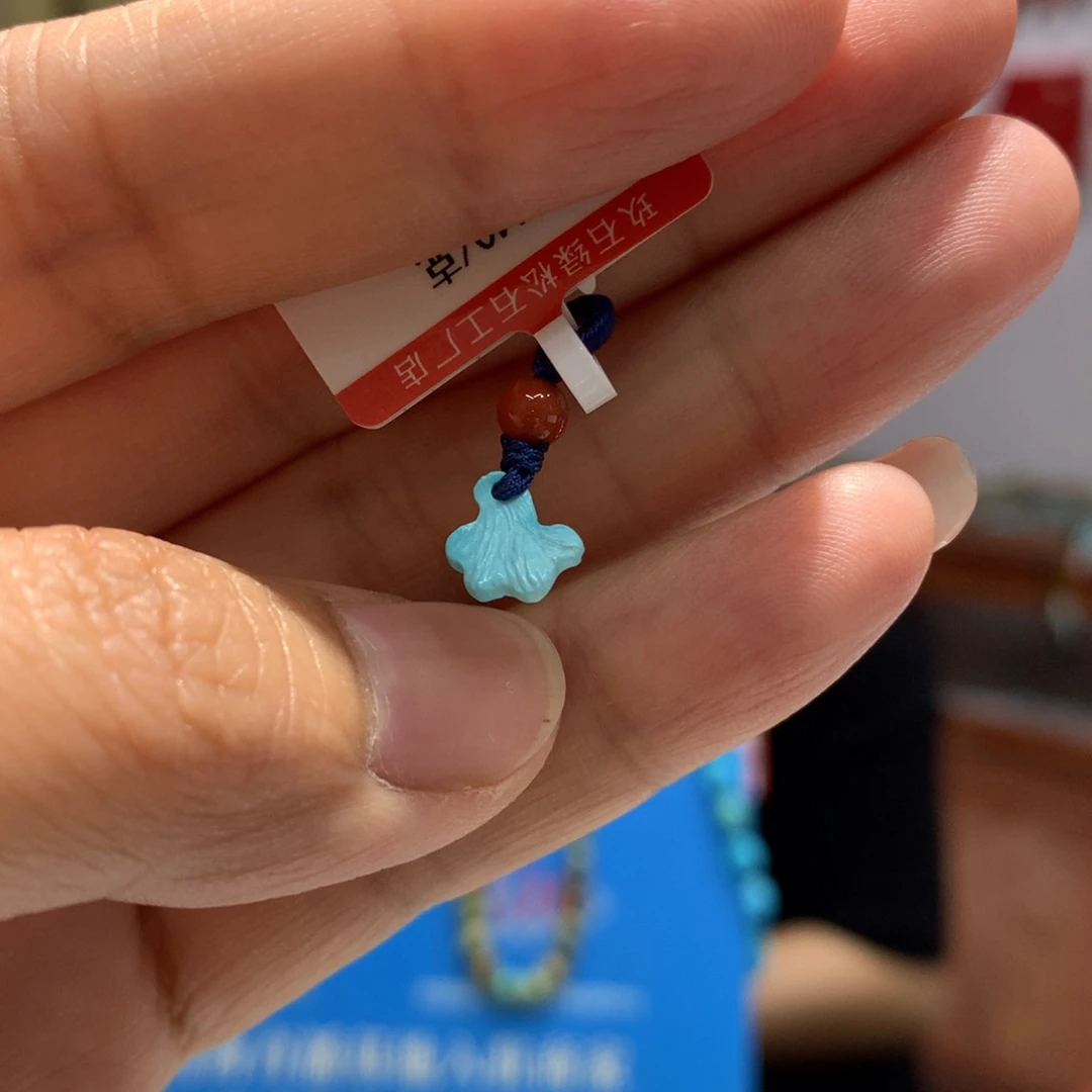 绿松石未镶嵌配饰