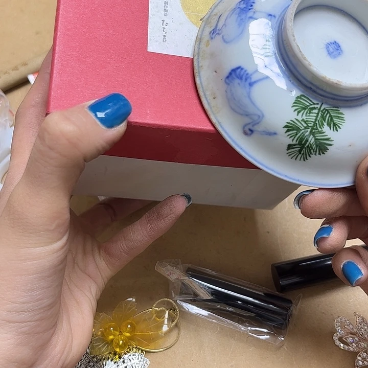 瓷片德**康这是一个人的