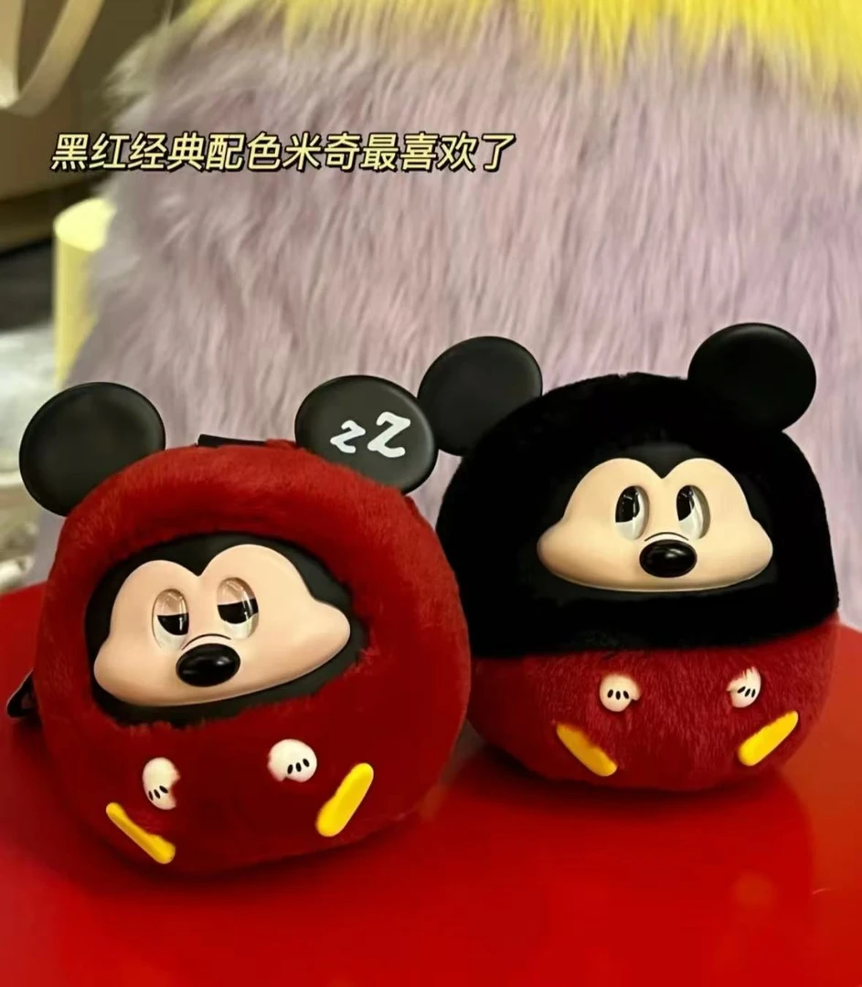 MINISO【迪士尼米奇有趣碰撞】系列搪胶毛绒盲盒可爱治愈礼物