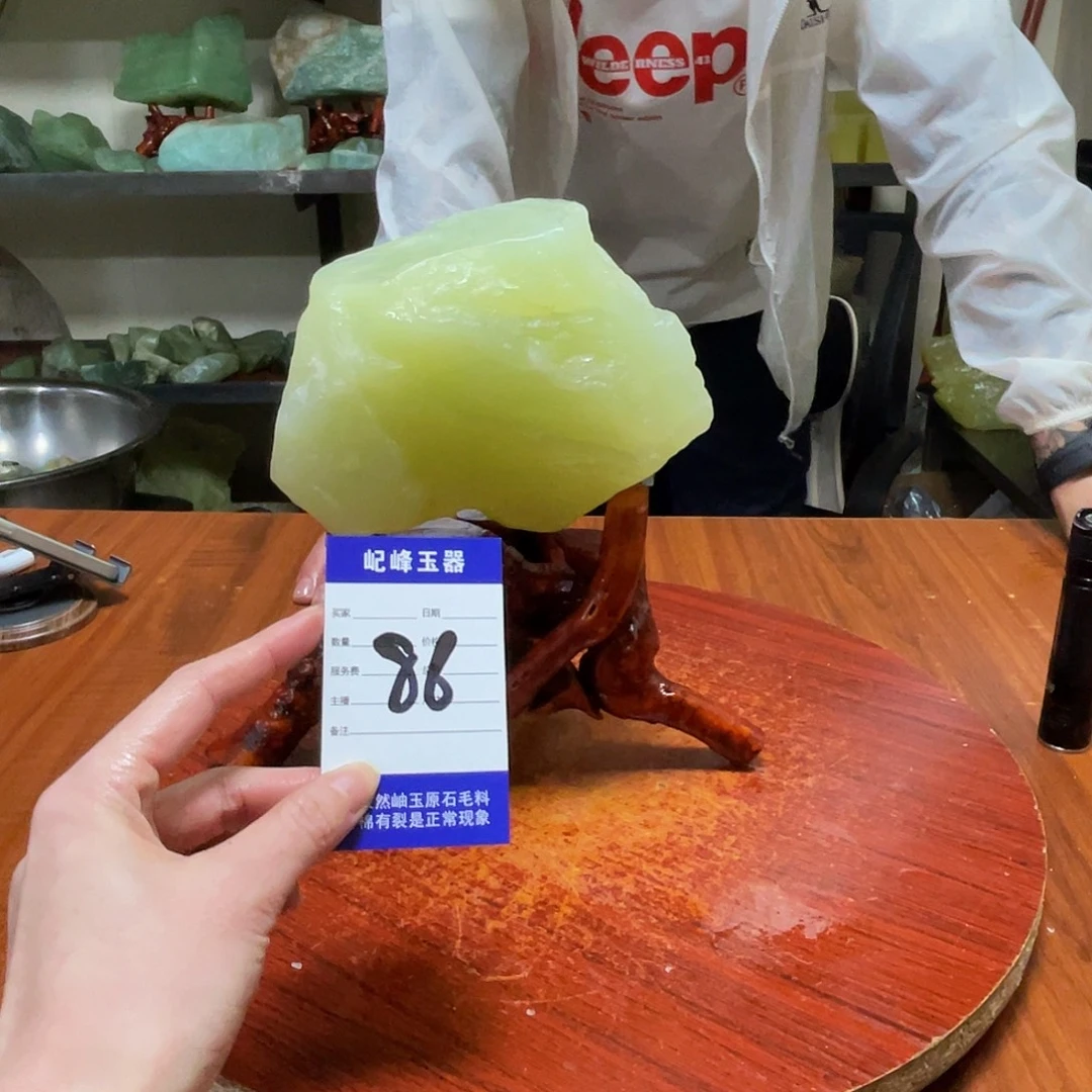 未镶嵌蛇纹石玉原石86