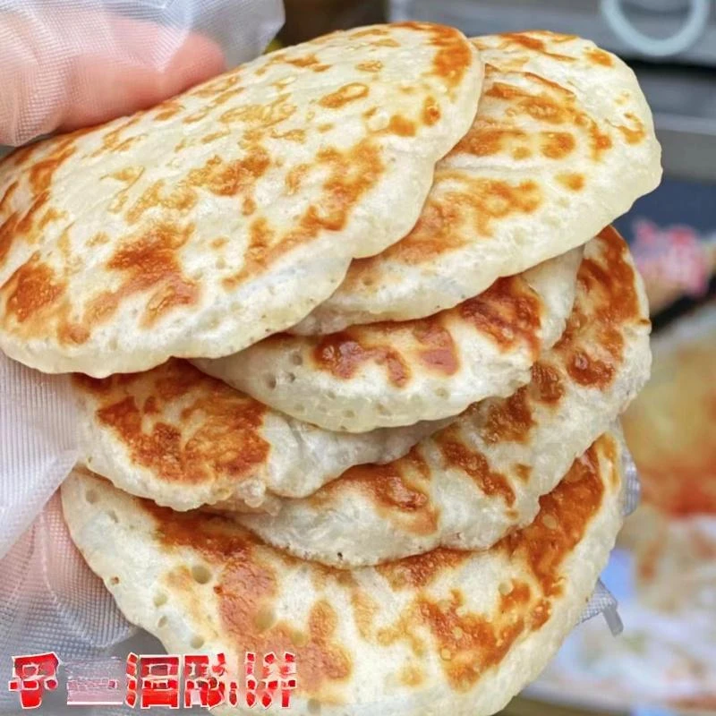 【到手8个】酒酿米饼酒酿饼徽州产传统小吃加热速食早餐推荐食品