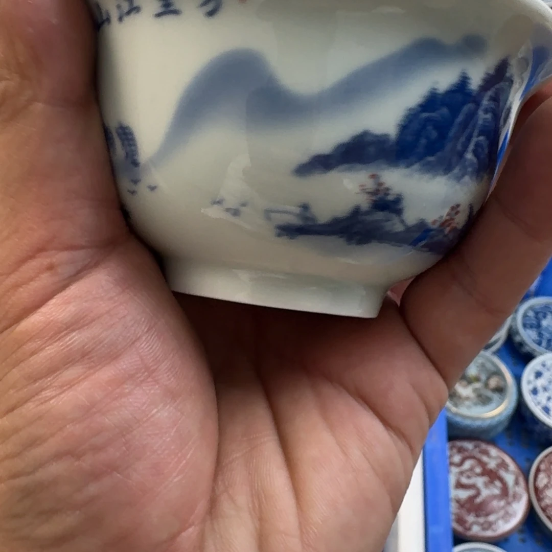 杯万里山川大压手