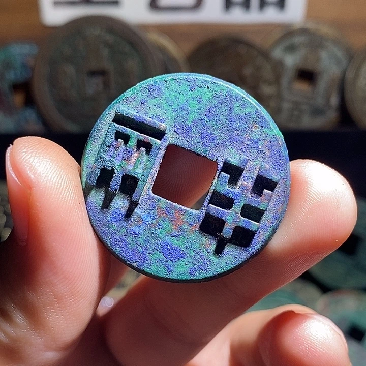 铜现代花钱工艺品工艺品