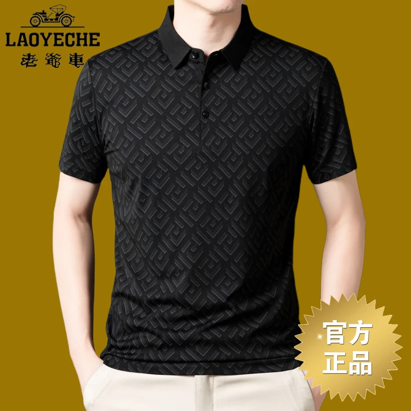 老爷车夏季薄款时尚印花Polo衫男中青年翻领短袖商务休闲新款上衣