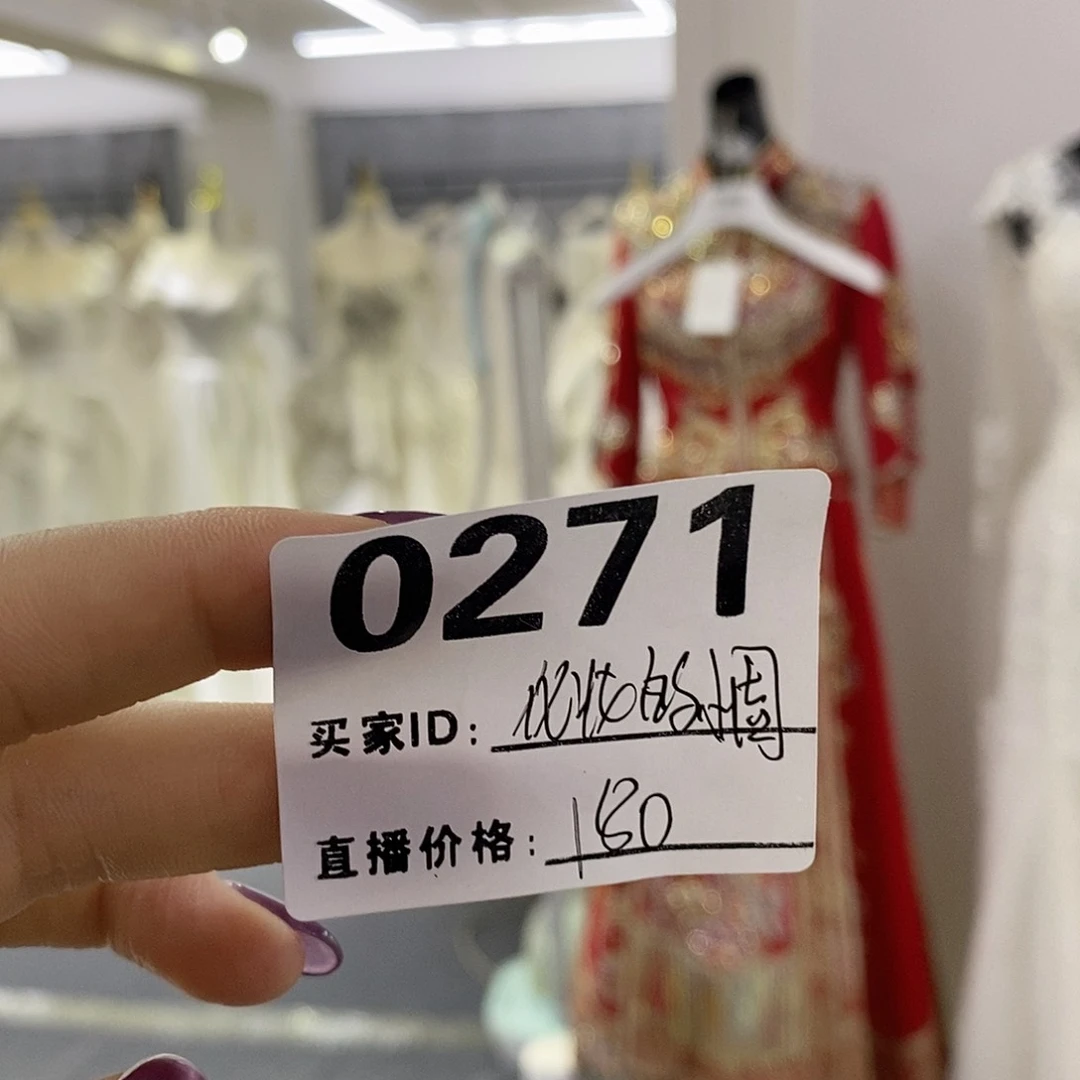 二手婚纱以知瑕疵