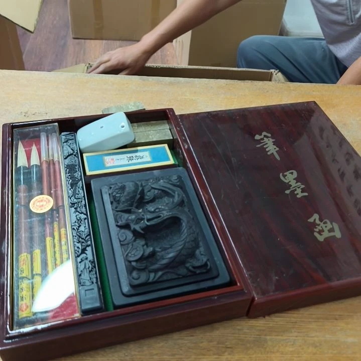 中古回流老物件茶杯123