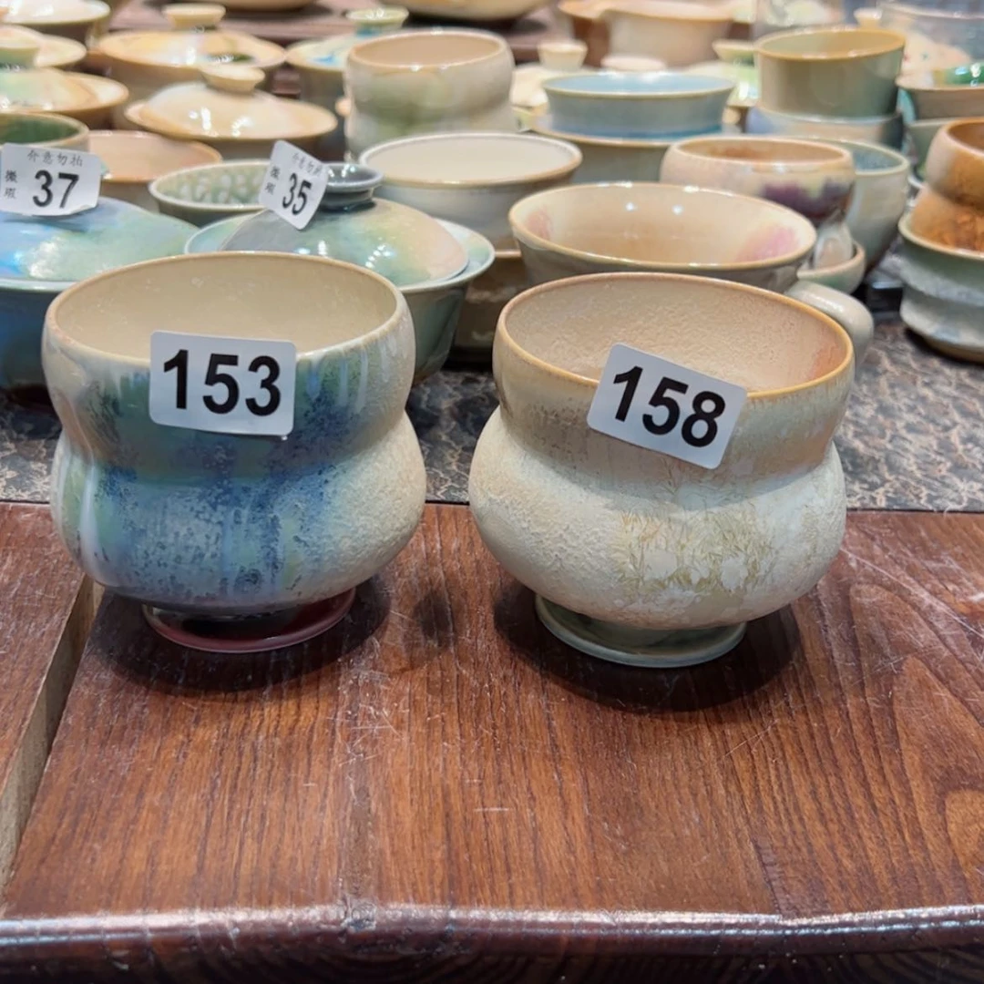 【闪购商品】R****e153/158/111111