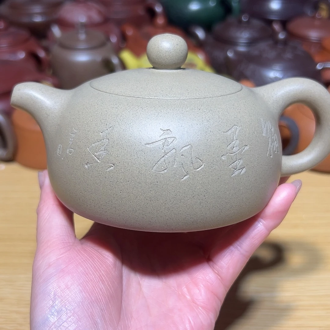 茶壶紫砂宜兴紫砂250