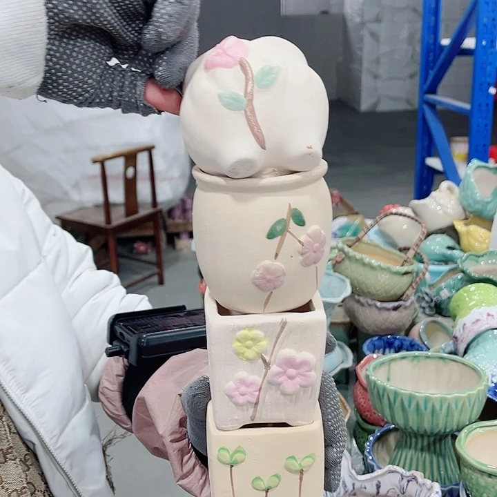 陶瓷正品数量有限