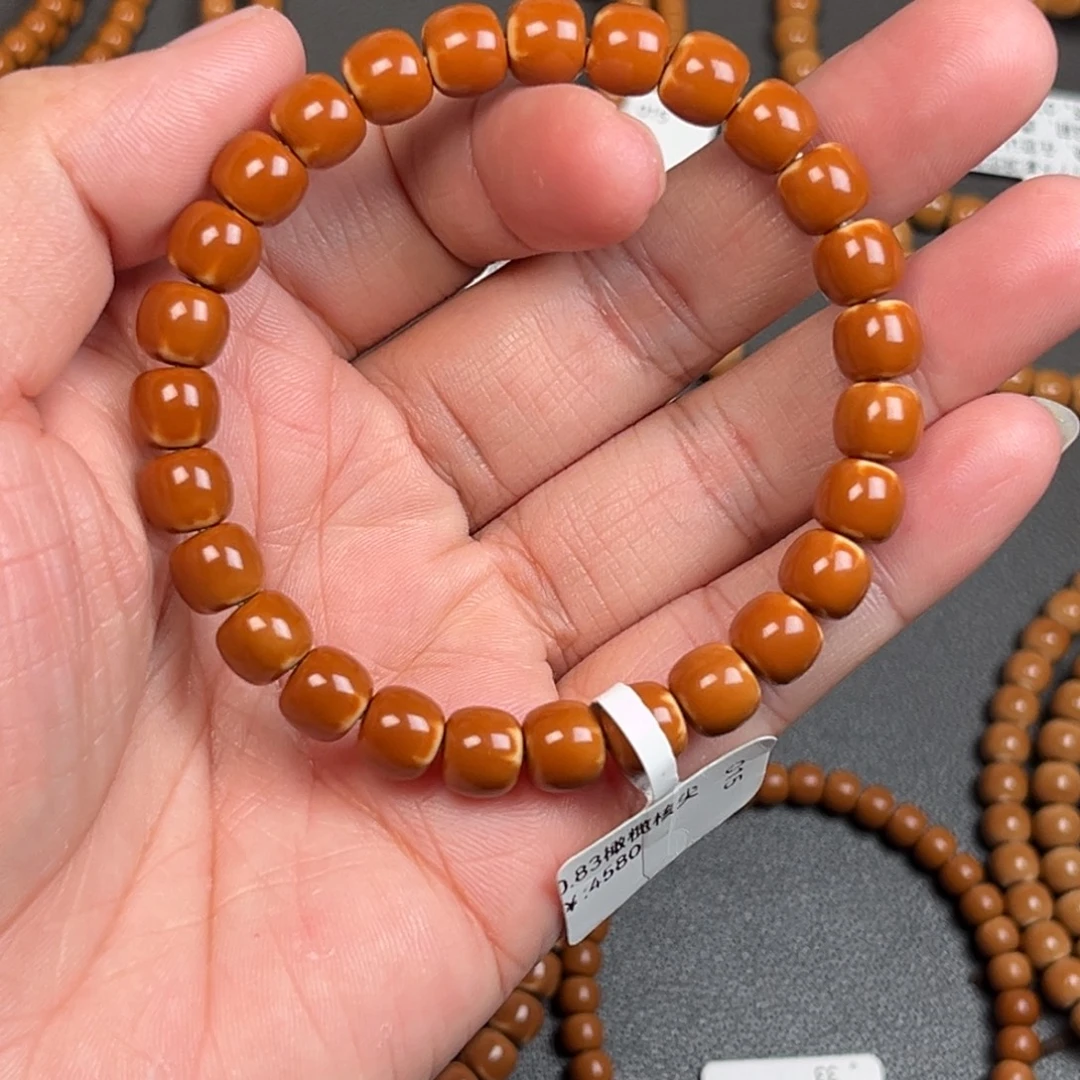 橄榄核手串/手链0.83橄榄核尖