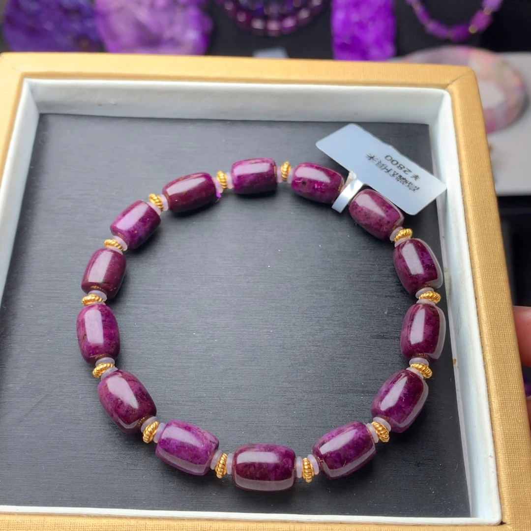 苏纪石（舒俱来）手链未镶嵌