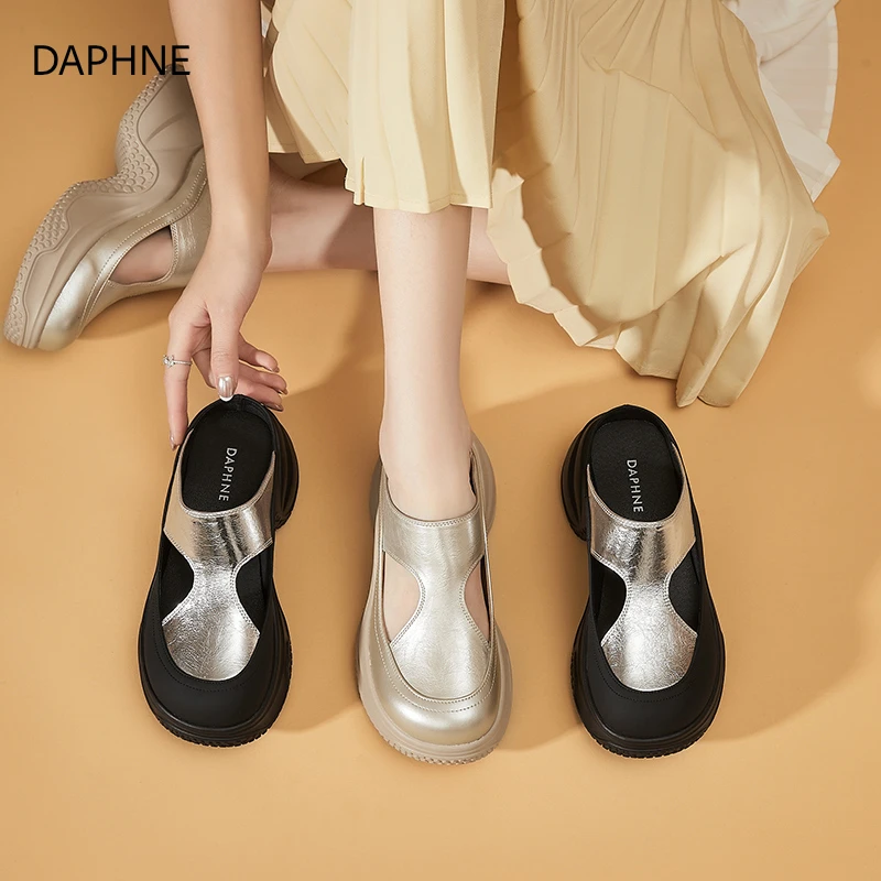 达芙妮2025新款包头凉鞋女鞋秋季新款懒人穆勒半拖鞋洞洞鞋沙滩鞋