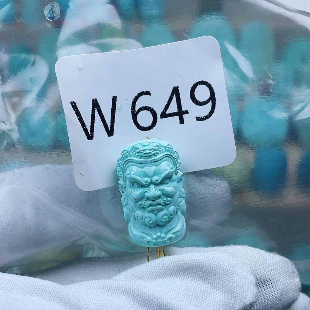 未镶嵌绿松石珠宝奇石用****2