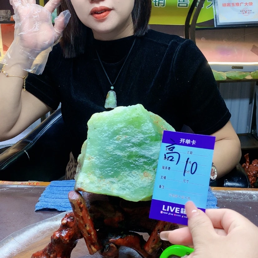 【闪购商品】未镶嵌蛇纹石玉原石平****行