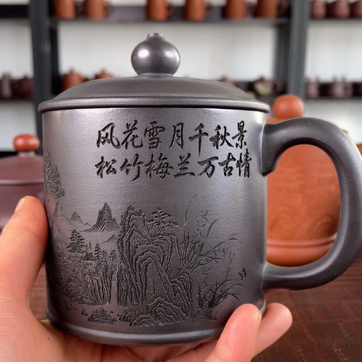 紫砂茶杯宜兴原矿紫砂盖杯