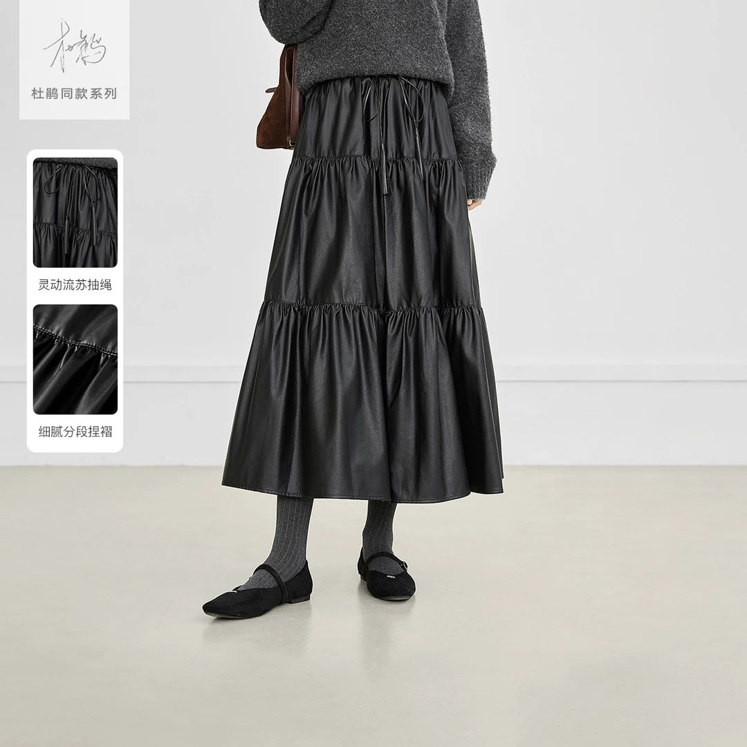 对白｜【杜鹃同款】秋冬PU皮女式蛋糕半身裙松紧腰中长款皮裙