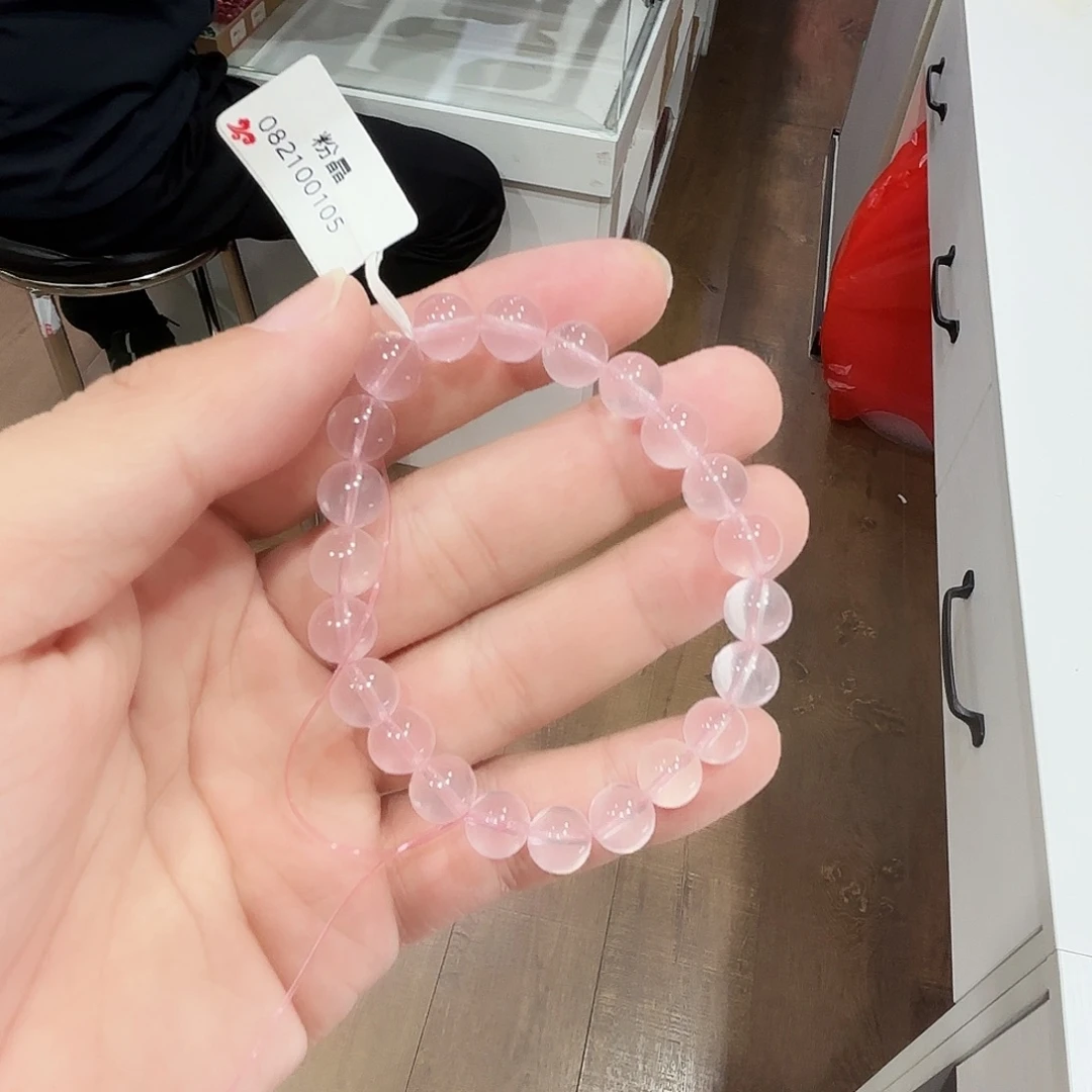 手串未镶嵌水晶马粉