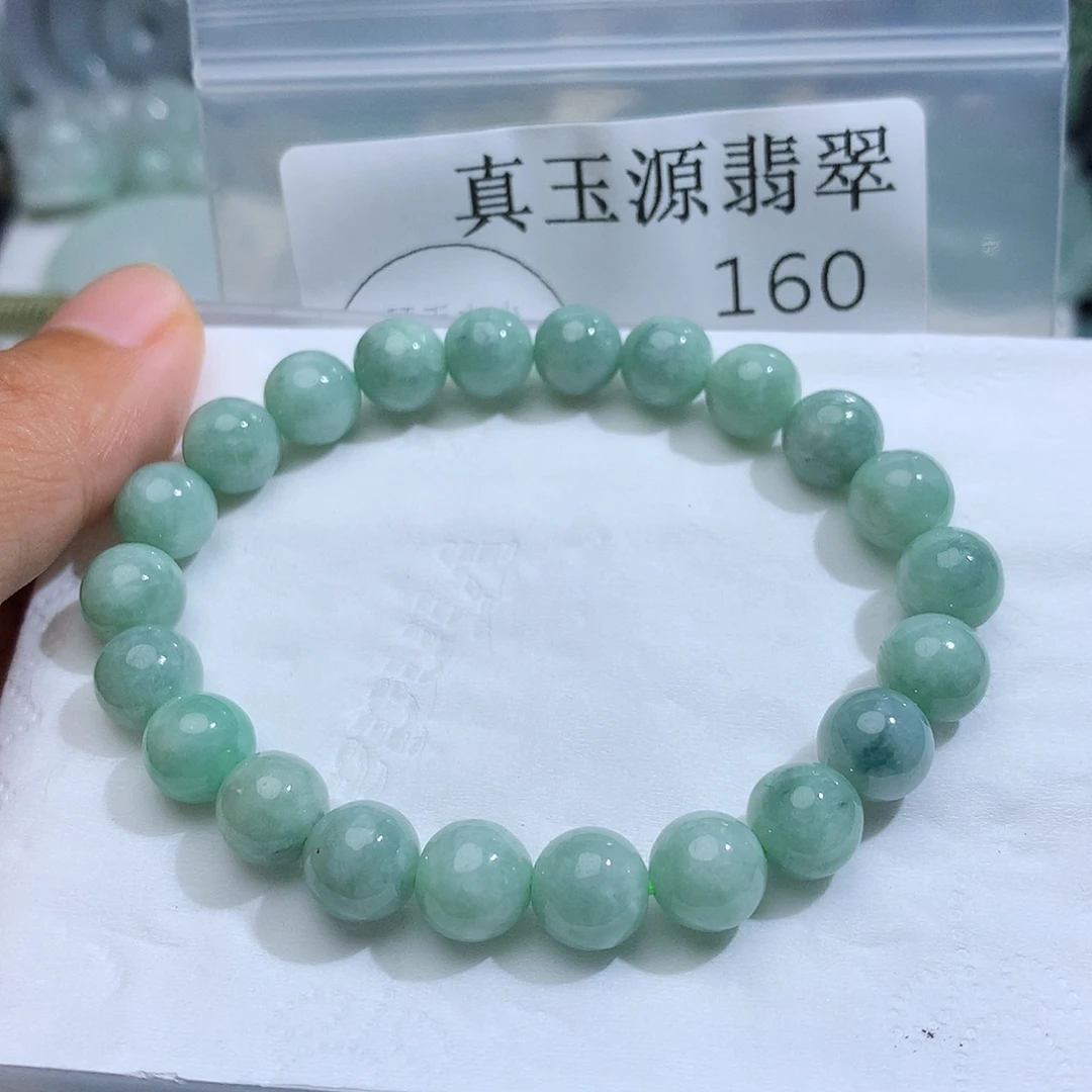颈饰未镶嵌翡翠160