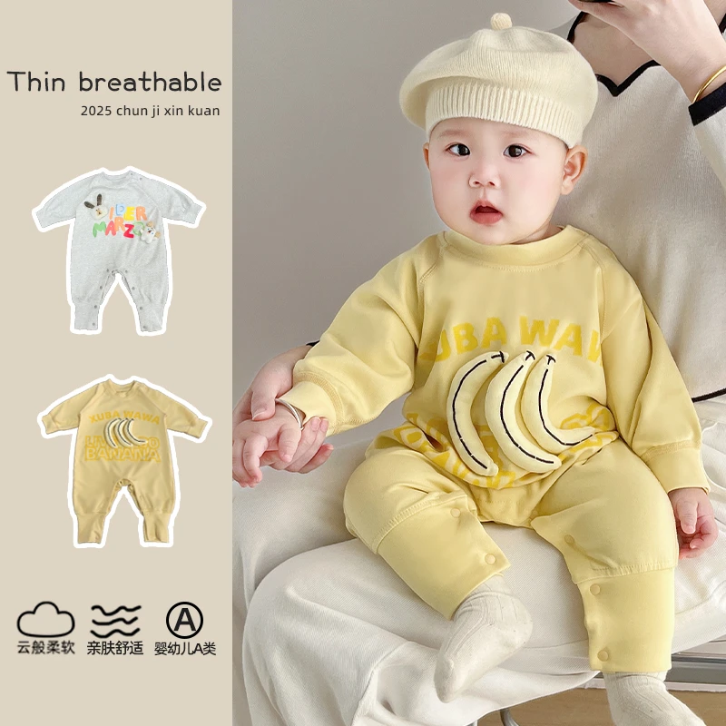 宝宝连体衣中性秋冬爬服休闲春秋长袖哈衣新生儿婴童婴幼儿