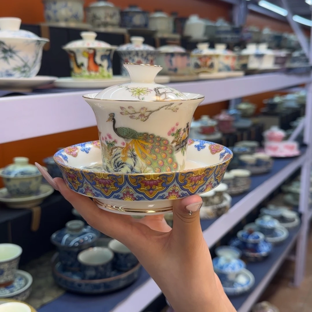 我在外面吃饭呢你在哪了