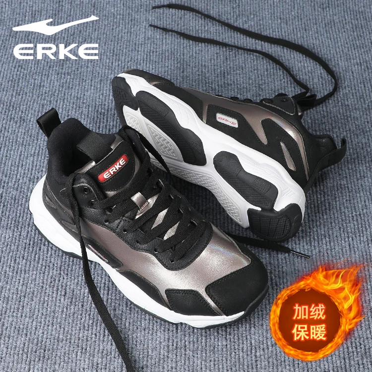 鸿星尔克女鞋加绒秋冬季休闲鞋子女款大棉美式保暖时尚百搭运动鞋