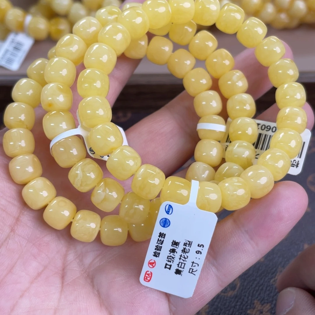 琥珀裸石未镶嵌117多样性发其一