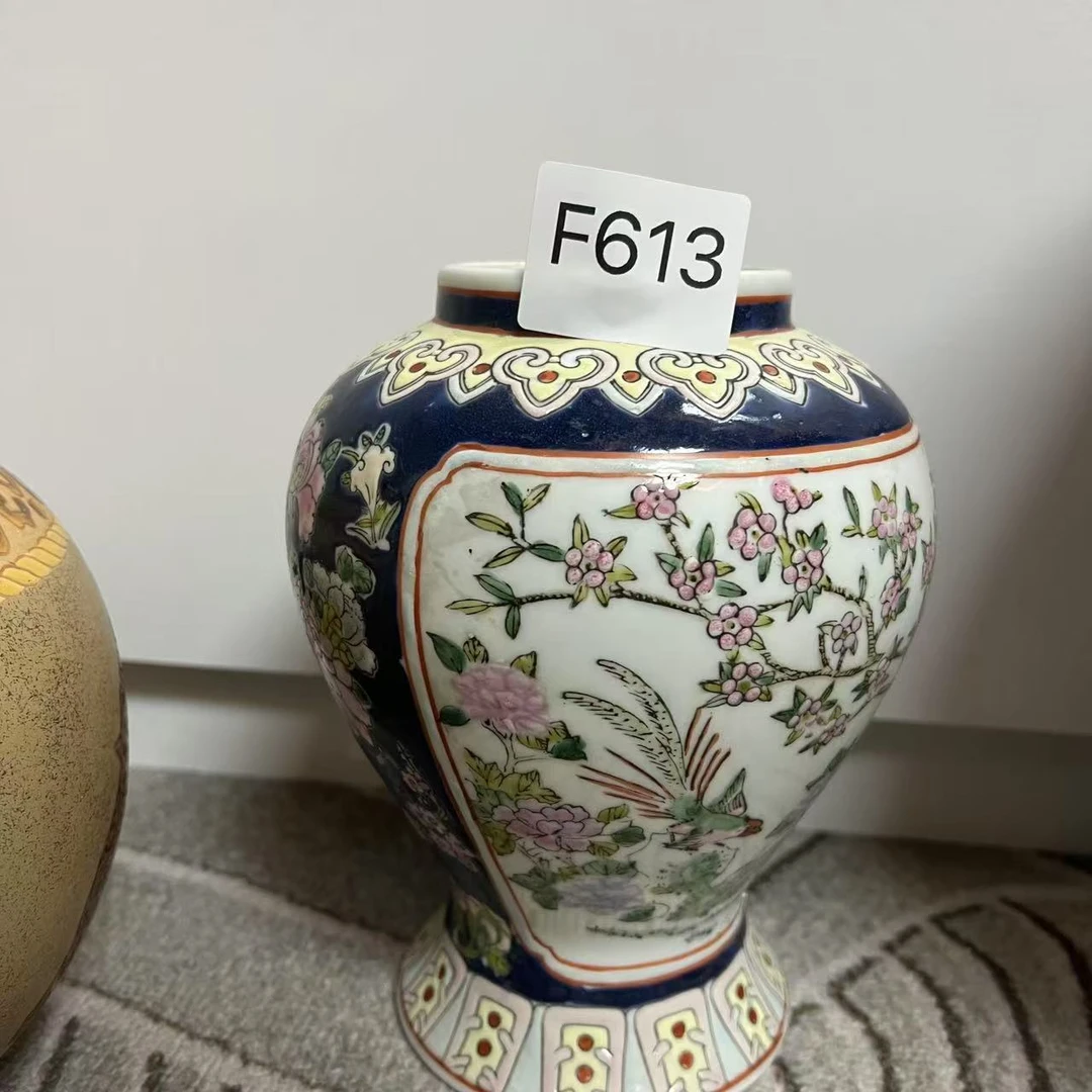 F613启源阁文物店古陶瓷