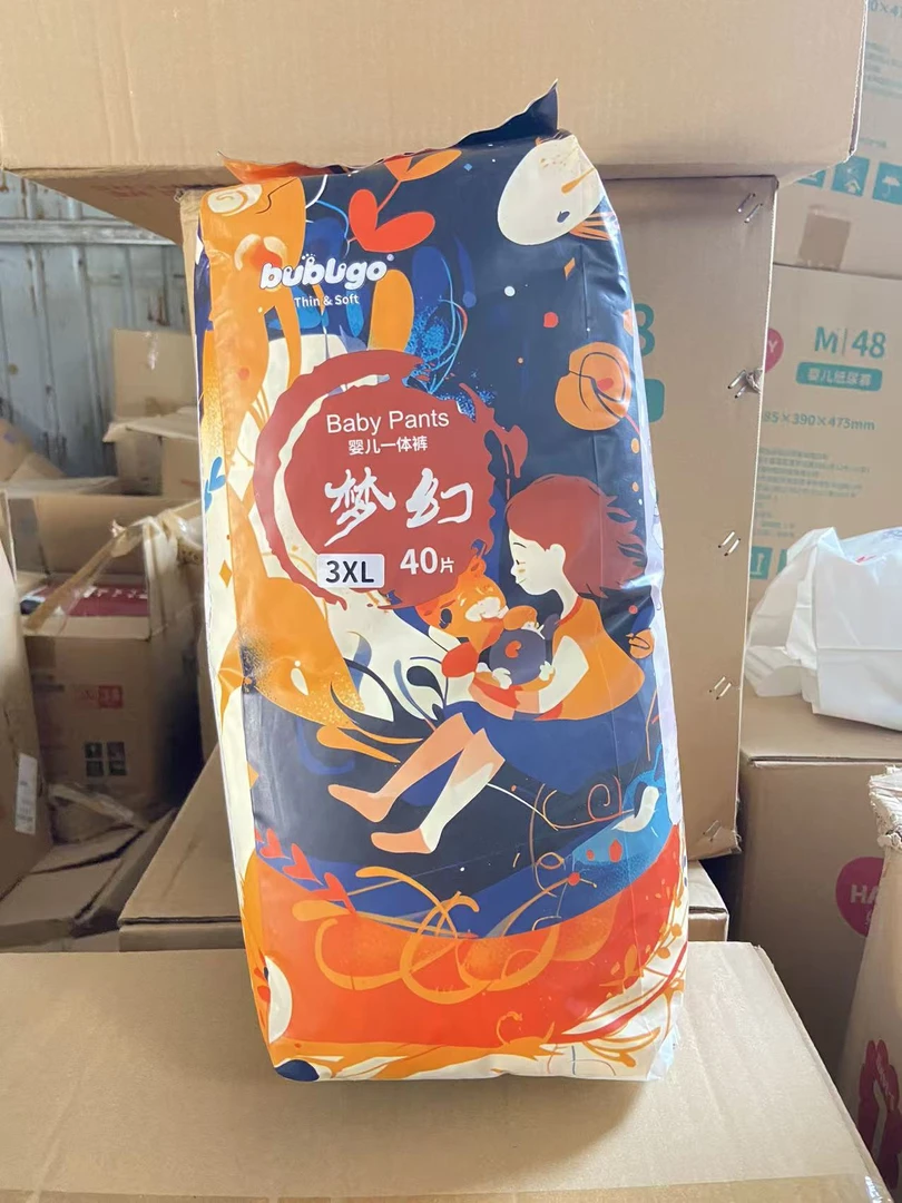 Buby Pants梦幻花苞腰全包臀柔软大吸量夜用款
