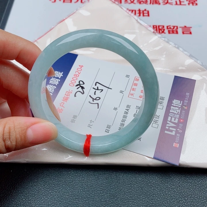 翡翠未镶嵌手镯天然缅甸A货翡翠手镯