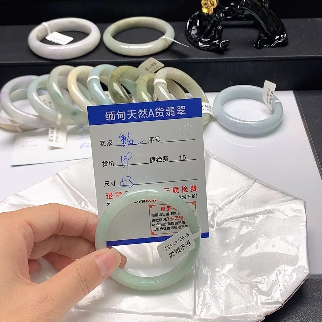 重***二翡翠未镶嵌手镯翡翠手镯