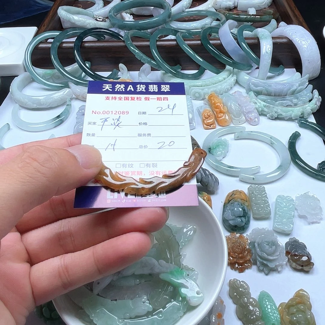项圈未镶嵌翡翠平***装