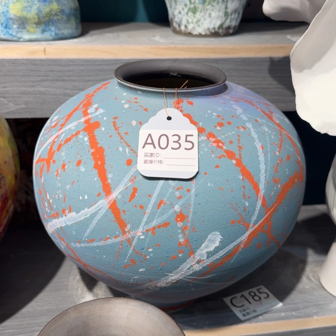 景德镇陶瓷艺术博物